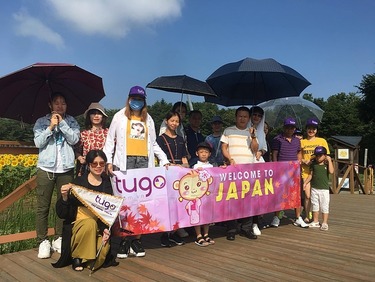 3.000 khách hàng đánh giá tích cực về Tugo
