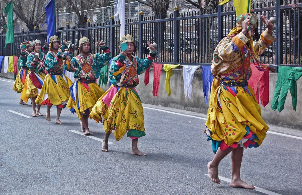 Quoc gia hanh phuc nhat the gioi don Tet suot 15 ngay hinh anh 2 bhutan_losar_bhutanese_new_year.jpg