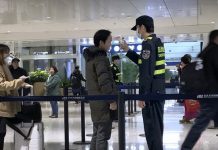 Lưu ý khẩn cấp của các sân bay trên thế giới để đối phó với virus Vũ Hán, hành khách đi máy bay trong thời gian này cần phải nắm vững Lưu ý khẩn cấp của các sân bay trên thế giới để đối phó với virus Vũ Hán, hành khách đi máy bay trong thời gian này cần phải nắm vững - Ảnh 1.