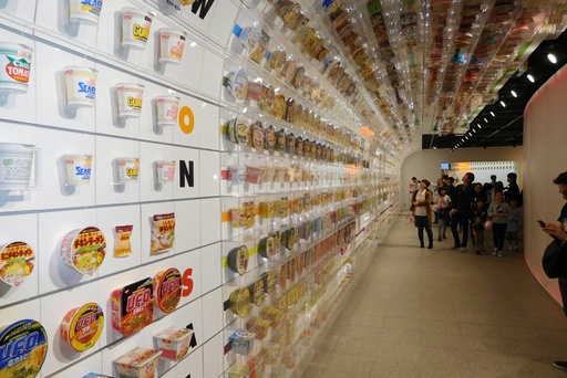 10 bao tang ky la nhat the gioi hinh anh 9 osaka_momofuku_ando_instant_ramen_museum_159165.jpg