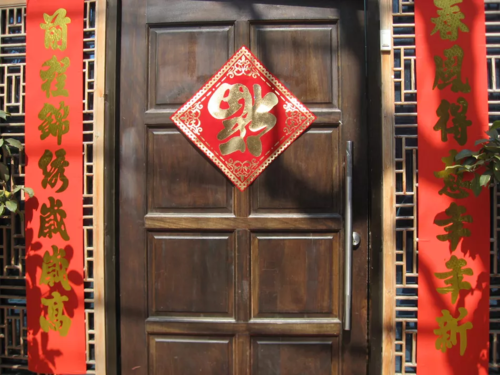 Thuc trang dem va phong tuc don Tet Am lich tai cac nuoc chau A hinh anh 5 phuc_thu_phap_trung_quoc_tet_a_2128_7037_1549191429.png