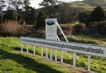 Xoắn lưỡi với 10 địa danh có tên vừa dài vừa khó đọc khiến du khách méo mồm cũng khó lòng phát âm đúng Xoắn lưỡi với 10 địa danh có tên vừa dài vừa khó đọc khiến du khách méo mồm cũng khó lòng phát âm đúng - Ảnh 1.