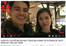 Đánh liều “đối đầu” với virus Corona, Đông Nhi – Ông Cao Thắng rủ cả gia đình du lịch Đài Loan dịp đầu năm, vui vẻ đi ăn uống khắp nơi Đánh liều “đối đầu” với virus Corona, Đông Nhi - Ông Cao Thắng rủ cả gia đình du lịch Đài Loan dịp đầu năm, vui vẻ đi ăn uống khắp nơi - Ảnh 1.