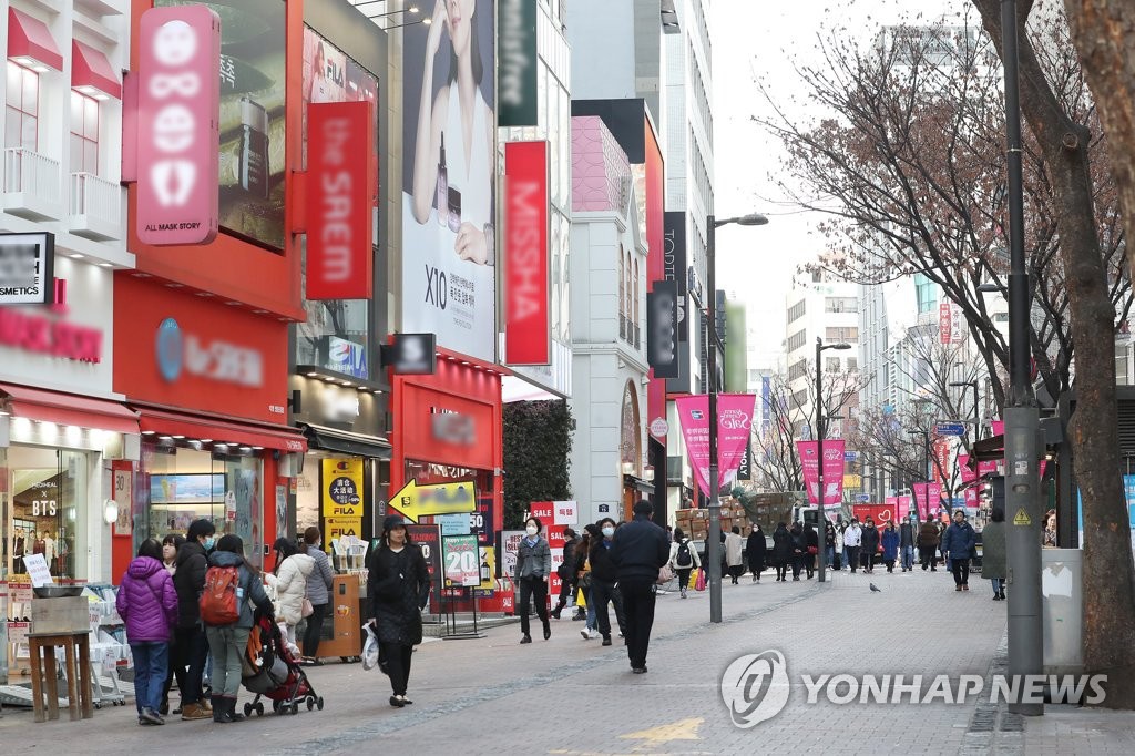 Seoul vang ve sau ca sieu lay nhiem Covid-19 o Han Quoc hinh anh 5 myeongdong.jpg