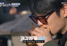 “Thánh ăn cay” mới nổi xứ Hàn Jung Hae In cười đắc chí khi thấy hai người bạn của mình vật vã đến đổ mồ hôi khi ăn thử burger cay xè trên đất Mỹ Thánh ăn cay mới nổi xứ Hàn Jung Hae In cười đắc chí khi thấy hai người bạn của mình vật vã đến đổ mồ hôi khi ăn thử burger cay xè trên đất Mỹ - Ảnh 1.