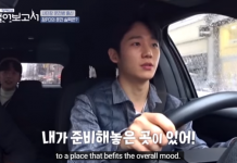 Jung Hae In phấn khích rủ bạn đi khám phá nhà ma nhưng lại bị “nghiệp quật” tơi bời, sợ đến hồn bay phách lạc Jung Hae In phấn khích rủ bạn đi khám phá nhà ma nhưng lại bị nghiệp quật tơi bời, sợ đến hồn bay phách lạc - Ảnh 1.