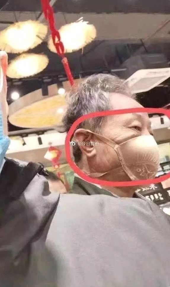 Doi hop nhua, mat na phong doc va cach tranh Covid-19 cua nguoi Anh hinh anh 8 5_chau_a_Mystoxuan.jpg