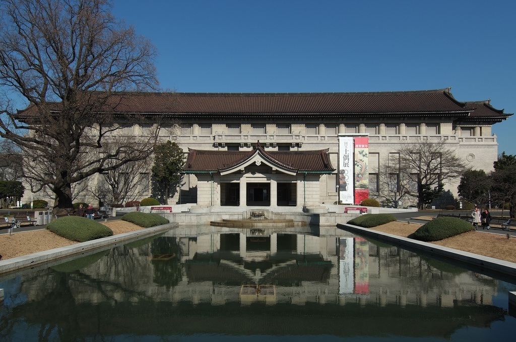 Nhieu bao tang tren the gioi tam dong cua do Covid-19 hinh anh 4 Tokyo_National_Museum_Honkan_2010.jpg