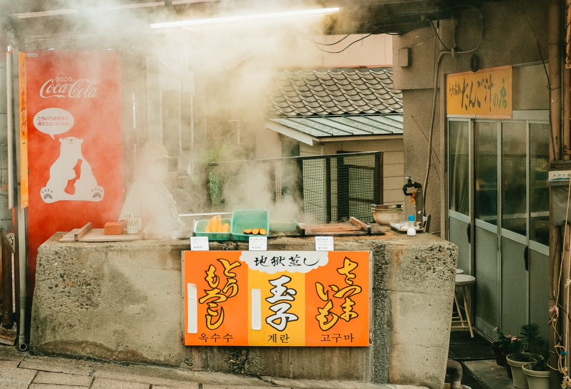 tam onsen anh 5