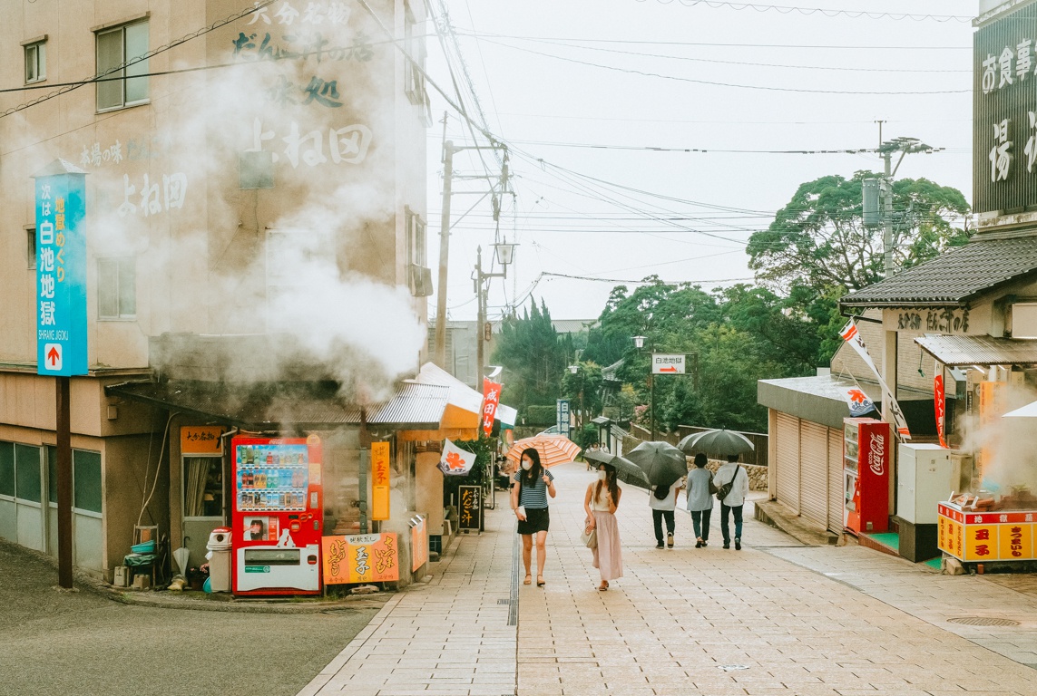 tam onsen anh 7