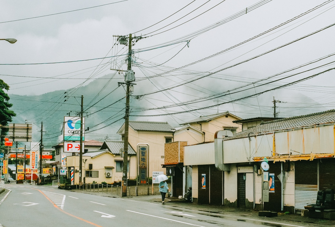 tam onsen anh 9
