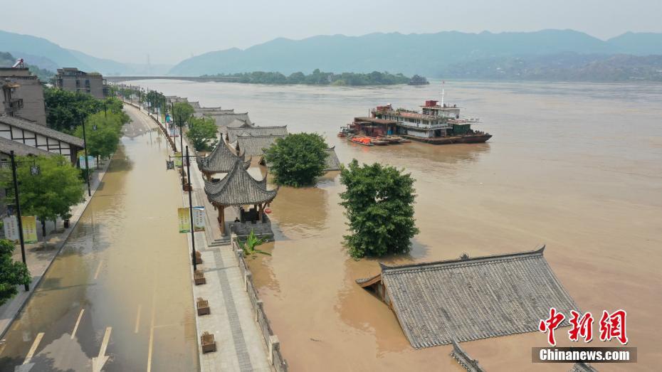 lu lut lich o trung khanh anh 4