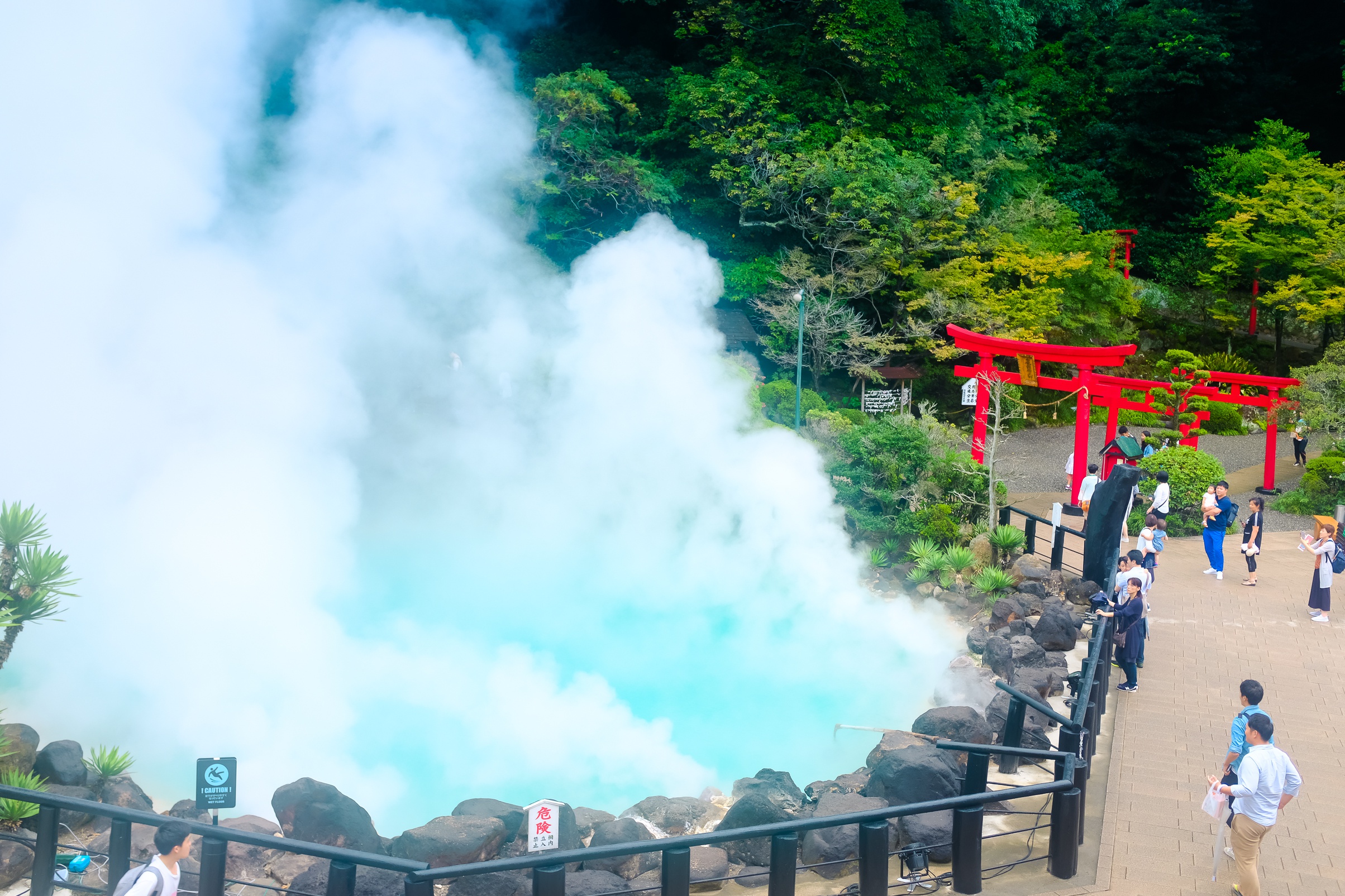 tam onsen anh 3