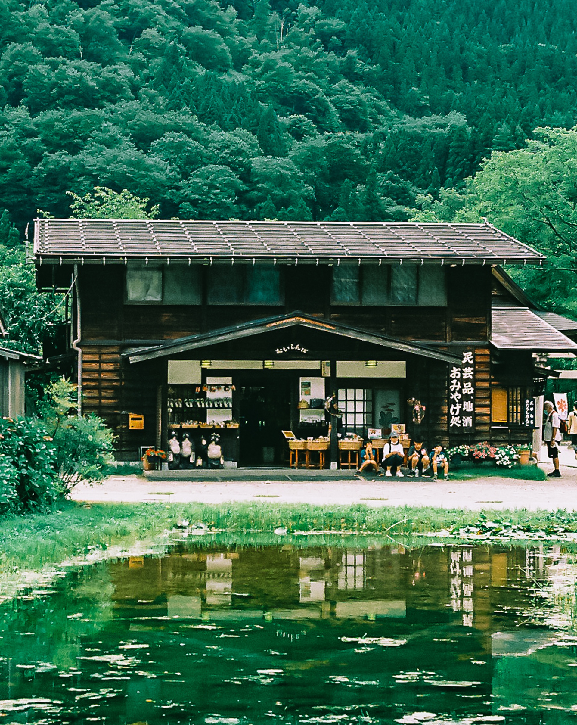 lang Shirakawa Nhat Ban anh 16