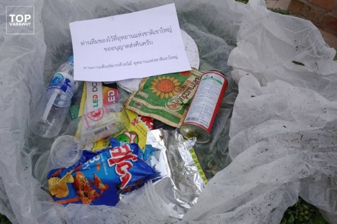 du khach xa rac anh 2
