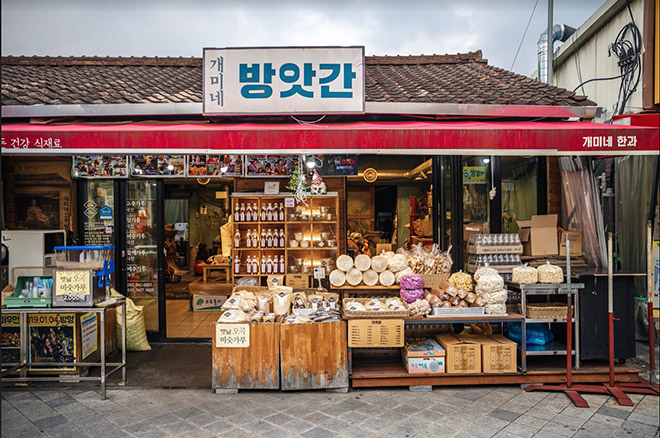 Chợ truyền thống - những vì sao tại "thành phố ánh sáng" Gwangju - 2