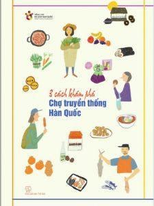 Tặng miễn phí sách “cẩm nang” du lịch hàn quốc  - 4