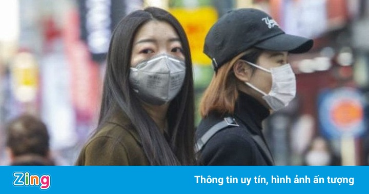 Cái chết của thiên đường mua sắm lớn nhất Hàn Quốc Cái chết của thiên đường mua sắm lớn nhất Hàn Quốc