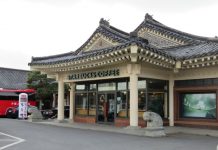 Những hình ảnh thú vị mà du khách chỉ có thể bắt gặp ở các quốc gia khác, đúng là “đi một ngày đàng học một sàng khôn” Những hình ảnh thú vị mà du khách chỉ có thể bắt gặp ở các quốc gia khác, đúng là “đi một ngày đàng học một sàng khôn” - Ảnh 1.