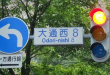 Những thứ bình thường ở nước bạn nhưng lại “kỳ dị” trong mắt du khách quốc tế, bất ngờ nhất chính là trường hợp cuối Những thứ bình thường ở nước bạn nhưng lại kỳ dị trong mắt du khách quốc tế, bất ngờ nhất chính là trường hợp cuối - Ảnh 1.