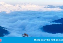 Nhìu Cồ San là địa danh nào ở Việt Nam?