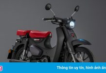 Honda Super Cub C125 đời 2022 được trang bị phanh ABS