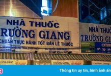 Bình Thuận áp dụng Chỉ thị 15 sau khi phát hiện ca nghi nhiễm Covid-19