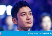 Huỳnh Hiểu Minh bị trầm cảm