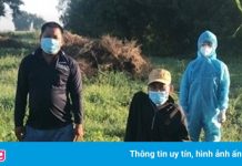 Bộ đội biên phòng phát hiện 3 người vượt biên từ Campuchia