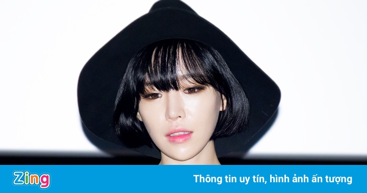 Gain (Brown Eyed Girls) bị phạt vì dùng chất cấm