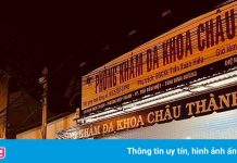 Bình Dương phong tỏa tạm thời phòng khám Châu Thành