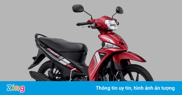 Yamaha Sirius FI 2021 được ra mắt tại Indonesia