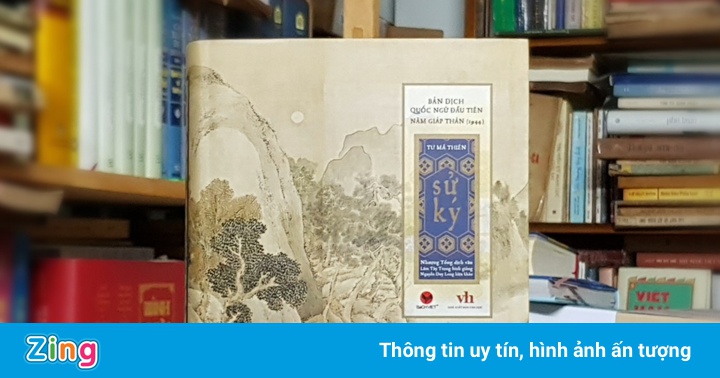 Bản dịch quốc ngữ ‘Sử ký’ đầu tiên quay trở lại