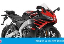 Aprilia GPR 250R 2021 ra mắt cạnh tranh Honda CBR250RR