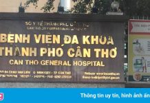 Bệnh viện Đa khoa TP Cần Thơ phong tỏa từng khoa để truy F0