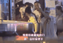 Đổng Tuyền và bạn trai mới hẹn hò kín tiếng Dong Tuyen hen ho To Tieu Dinh anh 1