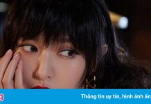 Đường Yên thụt lùi