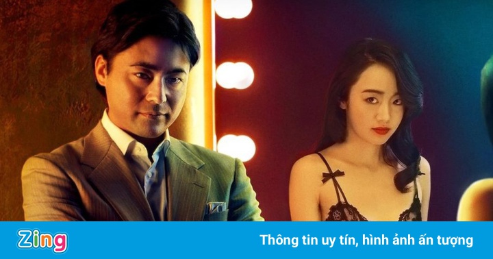 Dàn sao nữ phim ‘The Naked Director’ Dàn sao nữ phim ‘The Naked Director’