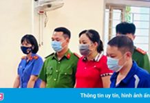 Cựu phó chánh văn phòng huyện ủy chiếm đoạt hơn 2 tỷ