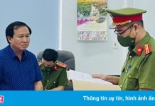 Cán bộ kho bạc bị bắt tạm giam