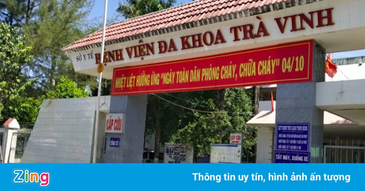 Tìm người từng đến Bệnh viện Đa khoa tỉnh Trà Vinh liên quan ca nhiễm