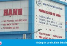 Không xét nghiệm vẫn có kết quả âm tính với SARS-CoV-2