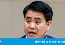 Ông Nguyễn Đức Chung quen Bùi Quang Huy như thế nào?