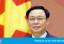 Bầu Chủ tịch Quốc hội khóa XV trong ngày khai mạc kỳ họp thứ nhất