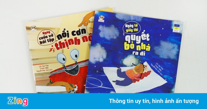 Bộ sách về chuyện học và thi của học sinh tiểu học Bộ sách về chuyện học và thi của học sinh tiểu học