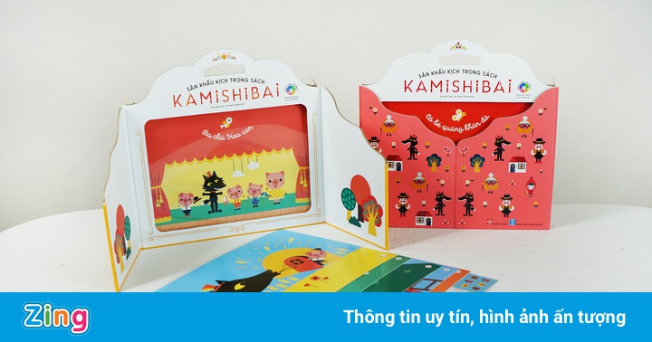 Sân khấu kịch trong sách Kamishibai