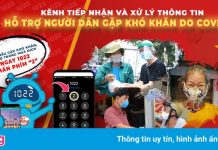 Gặp khó khăn do Covid-19, người dân TP.HCM gọi 1022 để được hỗ trợ