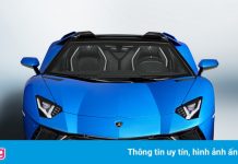 Siêu xe mới của Lamborghini sẽ có động cơ hybrid V12