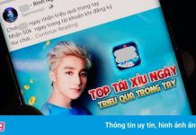 Bộ TT&TT giám sát kinh doanh quảng cáo xuyên biên giới tại Việt Nam