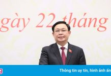 Chủ tịch Quốc hội: ‘Đặt chân vào nghị trường là vinh dự rất lớn’